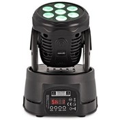Resim Larkin Stager Wash70 RGB 70 Watt DMX Moving Head Robot Sahne Işık Sistemi 