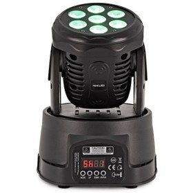 Resim Larkin Stager Wash70 RGB 70 Watt DMX Moving Head Robot Sahne Işık Sistemi 