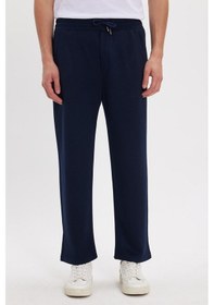 Resim Tudors Erkek Lacivert Baggy Fit Rahat Kesim Modal Kumaş Soft Doku Beli Bağcıklı Yan Cepli Eşofman Altı-46291 