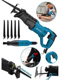 Resim Butools SB-10 Tilki Kuyruğu Testere Makinesi Mavi 