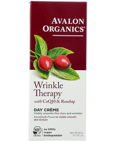 Resim Avalon Organics Wrinkle Therapy Gündüz Kremi 50gr 50ml 