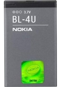 Resim Nokia Bl 4U Batarya 