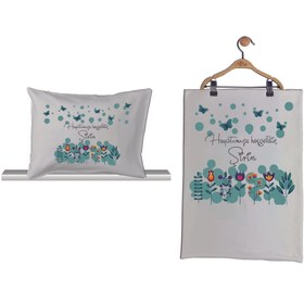 Resim Pia Baby Gl 1943-06 Isme Özel Yastık Battaniye Zıbın Set 