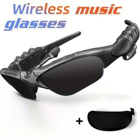 Resim Kablosuz Müzik Gözlüğü, Dahili Mikrofonlu - Stereo Ses, Gürültü Önleyici, USB Şarj Edilebilir, Siyah ve Turuncu Tasarım, Fitness ve Rahat Kullanım İçin İdeal, Çiftler, Aileler, Babalar Günü, Doğum Günleri İçin Mükemmel Hediye, Kablosuz Kulaklıklar, Fitness Kulaklıkları, Şık Kulaklık Tasarımı, Dayanıklı Kulaklıklar 