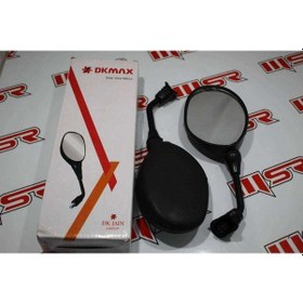 Resim Honda Actıva Ayna Tk Lumax 