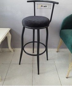 Resim Sırtlı Dekoratif Bar Tabure Kara Inci Siyah 