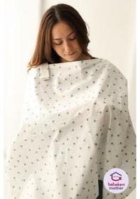 Resim %100 Pamuk Eoko-tex Sertifikalı Poplin Emzirme Önlüğü Gri Desenli Emzirme Önlüğü 