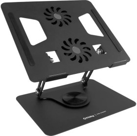 Resim Frisby Frısby FNC-5165ST Siyah Katlanabılır Alumınyum Notebook Standı 