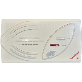 Resim Netelsan Vega Diafon Kapıcısız Şube 