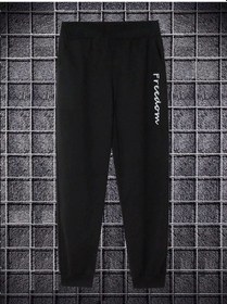Resim Eşofman Altı - Siyah Baskılı Lastik Paça Yüksek Bel Unisex Siyah-259829 