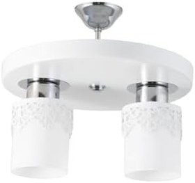 Resim Lambadar Ikili Modern Spor Model Yuvarlak Tepsi Taclı Beyaz Avize Beyaz Tek Ebat 3501-2Whttac 
