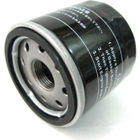 Resim Proton Savvy-Yağ Filtresi 
