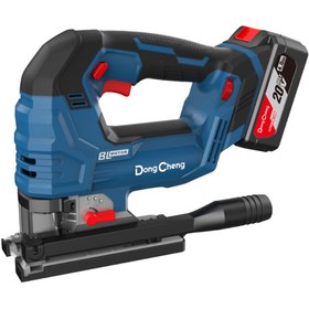 Resim Dong Cheng Dcmq85 Dekupaj Makinesi 