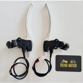 Resim Fren Kolu Takım - Elektrikli Bisiklet Stmax Ekobis E-bıke 