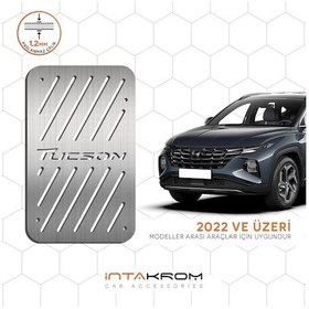 Resim Hyundai Tucson Krom Ayak Dinlendirme Pedalı - 2022 Ve Üzeri 