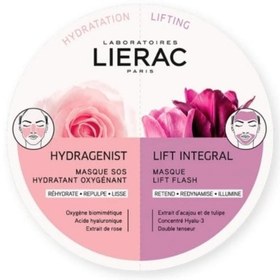 Resim Lierac Hydragenist ve Lift Integral Maske 2 x 6ml 