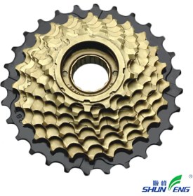 Resim Seven Kardeşler Bisiklet Ruble 8 Li Saıguan 