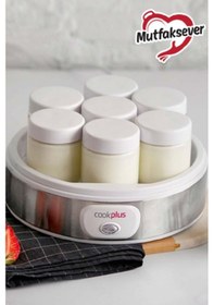 Resim Cookplus Mutfaksever Yoğurt Makinesi 
