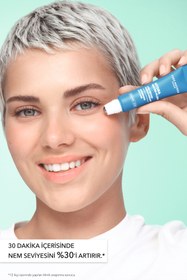 Resim Yves Rocher Göz Çevresini Anında Nemlendirici, Ferahlatıcı ve Serinletici Hydra-Water Plump Serum Dokulu Göz Kremi 15 ml 