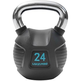 Resim LP8043 24 KG Premium Kettlebell 