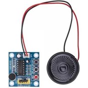 Resim Isd1820 Ses Kayıt Modülü - Mikrofonlu Ses Kartı 