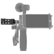 Resim DJI Osmo Part 6 Universal Mount 