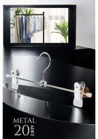 Resim Modacar Metal Etek Pantolon Askısı - Mandallı Etek Askısı Pantolon Askısı 20 Adet Çok Renkli 