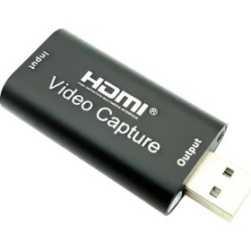 Resim Alfais HDMI Video Capture 4751 USB Video Kaydedici Cihazı 4K Uyumlu Metalik Siyah 