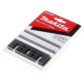 Resim Makita D-07951 Planya Bıçağı Set Elmas 82 MM 