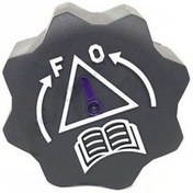 Resim Peugeot 106 Motor Yedek Su Depo Kapağı 