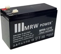 Resim MRW Power 12Volt 7Amper Akü 12V 7AH 