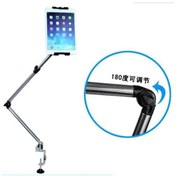 Resim Camten SC-20 iPad Tablet Tutucu Kol 