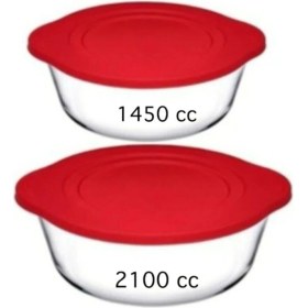 Resim Kırmızı Kapaklı Borcam Seti 2'li, Dayanıklı ve Şık Mutfak Ürünü 