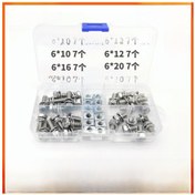 Resim Yunboo M6 Çap 4 Boyutlu 304/201 Paslanmaz Çelik Çapraz Dış İçbükey Üçlü Kombinasyon Vida Ve Dikdörtgen Somun Seti Gb9074.13 Standartı 