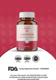 Resim Erbatab Magnezyum 3 Lü Form (BİSGLİSİNAT, SİTRAT, MALAT) & Vitamin B2 , B3 , B6 - 60 Kapsül 