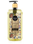 Resim Eyüp Sabri Tuncer Perfume Jewels Warm Sugar Duş Jeli 750ml 