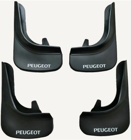 Resim Peugeot Paçalık 4'lü Set Çamurluk - Tozluk 