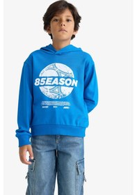 Resim Defacto Kapüşonlu Baskılı Saks Erkek Çocuk Sweatshirt F2845a8/be59 Saks 