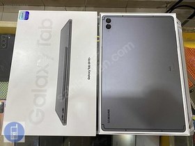 Resim Samsung Tab S9 FE+ X610 İkinci El TR | 128 GB | Gri 