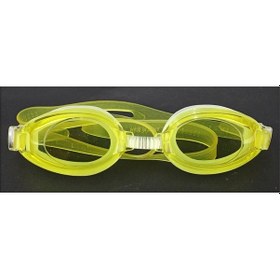 Resim Rastgelebalıkav Shuı Jing Ling Yüzücü Gözlüğü No:303-16 Sarı 