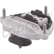 Resim TOPRAN 117401001 Arka Sanziman Takozu (Audi A4 08-16 A5 08-17 Q5 09-12) 8K0399151AP (WR746352) 