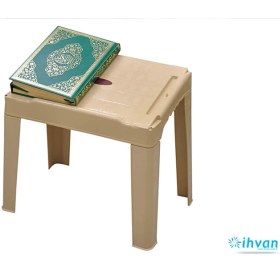 Resim İhvan Online Plastik Rahle - Portatif Rahle - Cami Rahlesi - Kuran Kursu Rahlesi 