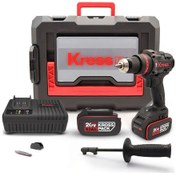 Resim Kress Kuc33.1 20volt/5.0ah Li-ion 95nm Çift Akülü Kömürsüz Profesyonel Şarjlı Darbeli Matkap 