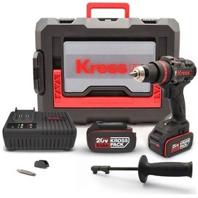 Resim Kress Kuc33.1 20volt/5.0ah Li-ion 95nm Çift Akülü Kömürsüz Profesyonel Şarjlı Darbeli Matkap 