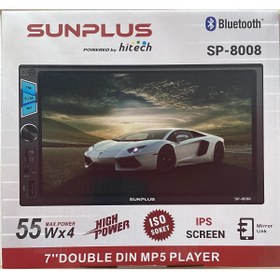 Resim Sunplus 7'' Double Teyp Bluetooth 4x55w 