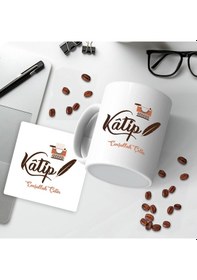 Resim Katibe Kupa Ve Altlık Seti 