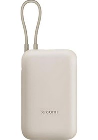 Resim Xiaomi BHR9072GL 10000 mAh Power Bank Krem 