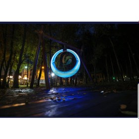 Resim Işıklı Led Salıncak 