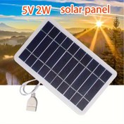 Resim Taşınabilir Güneş Paneli, 5V 2W, USB ile Su Geçirmez Güneş Şarj Cihazı, Güvenli Şarj Dengeleyici ile Güç Bankları, Cep Telefonları, Açık Hava Kampı ve Ev Kullanımı için Uygun, Taşınabilir Yedek Pil | Dikdörtgen Güneş Paneli | Hafif Şarj Cihazı 