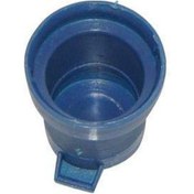 Resim Cam Yıkama Su Fiskiye Depo Kapağı Doblo 